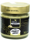 Crema di Pistacchio 200 g