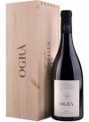 Ogrà 2013 magnum in cassa di legno