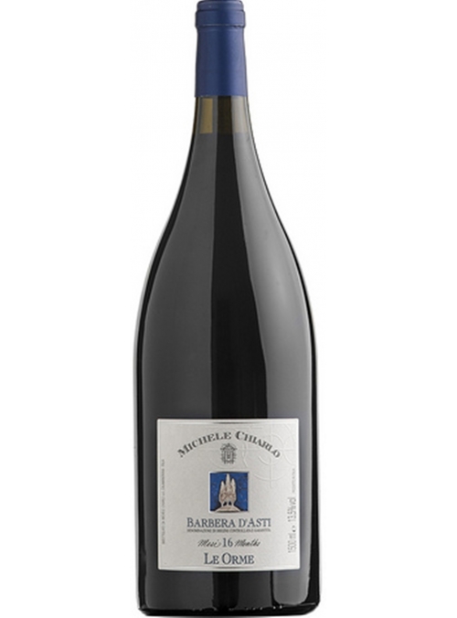 Le orme jeroboam 2021