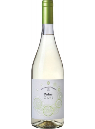 Palàs Gavi 2017