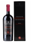 Passivento rosso magnum 2018