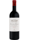 Marchese Antinori Chianti classico riserva 2016